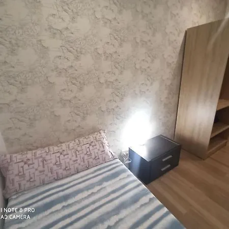 Apartamento Vacacional شقة